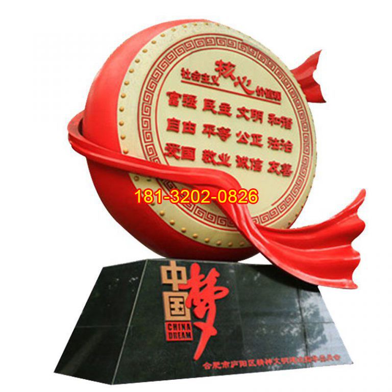 黨建雕塑是黨建工作的重要組成部分