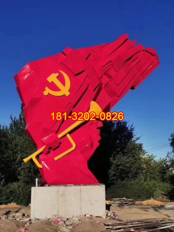 決定黨建雕塑價格的幾個因素