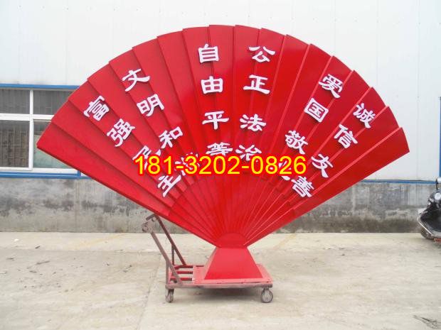黨建雕塑裝飾效果的運用