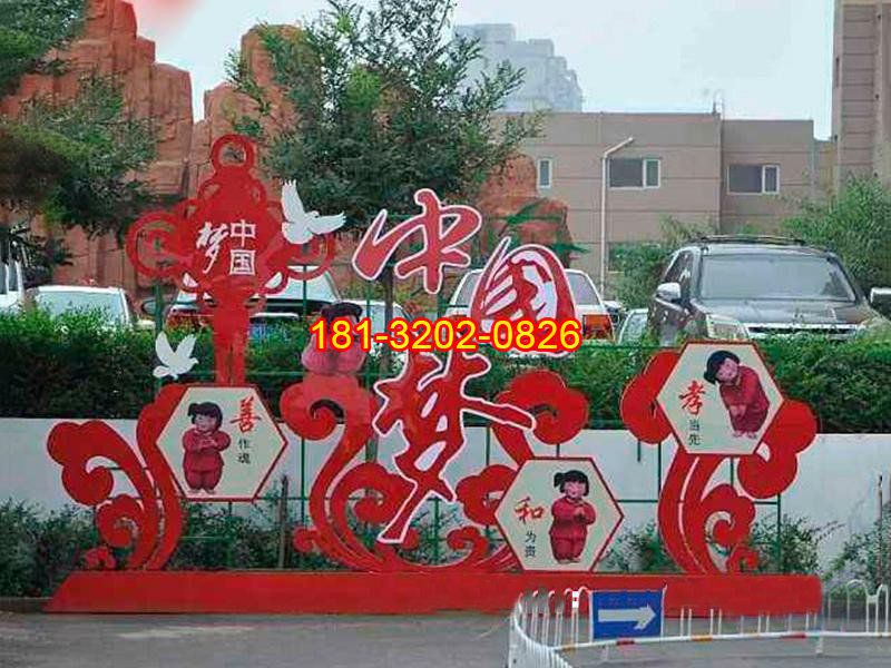 不銹鋼黨建雕塑的價(jià)格和材料選擇