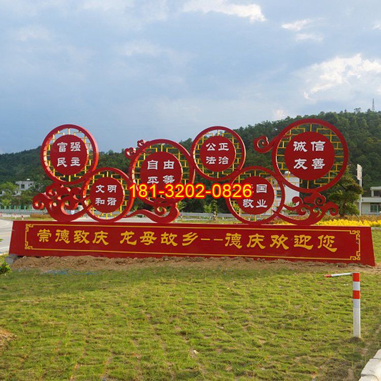 不銹鋼黨建雕塑的材料及其受歡迎的原因