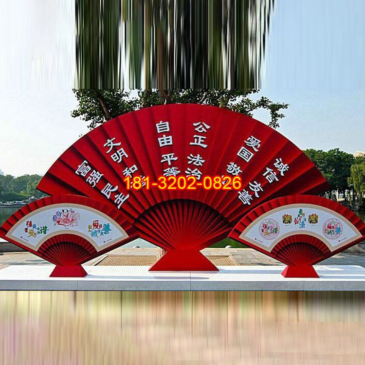 社會主義核心價(jià)值觀不銹鋼雕塑 (2)