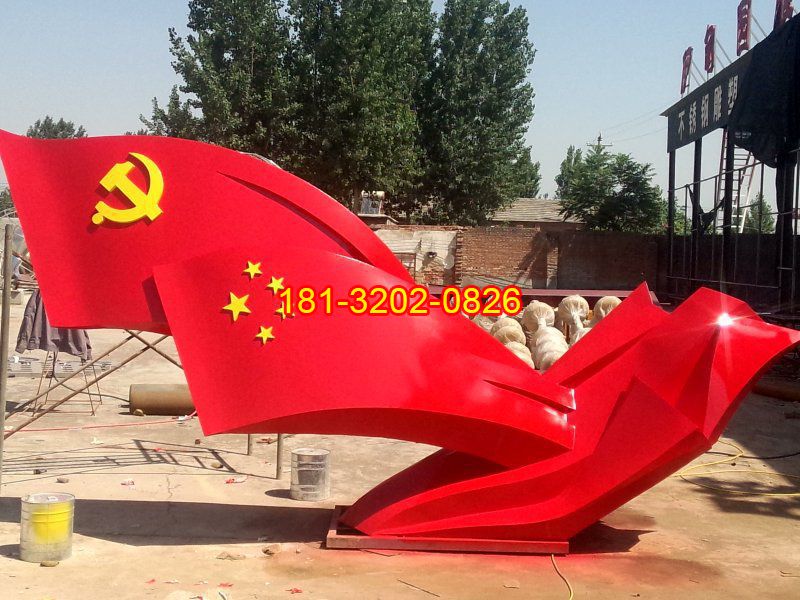 黨建雕塑現(xiàn)貨的選購(gòu)技巧