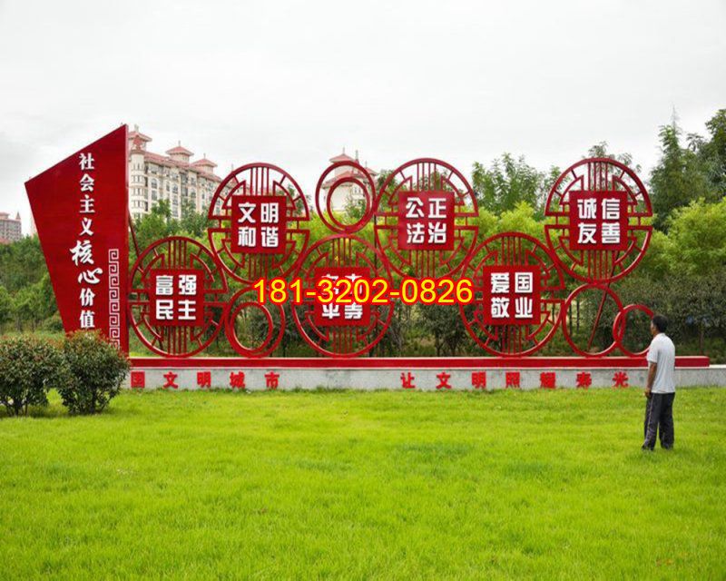 選擇農(nóng)村黨建雕塑樣式需要注意的幾個(gè)方面
