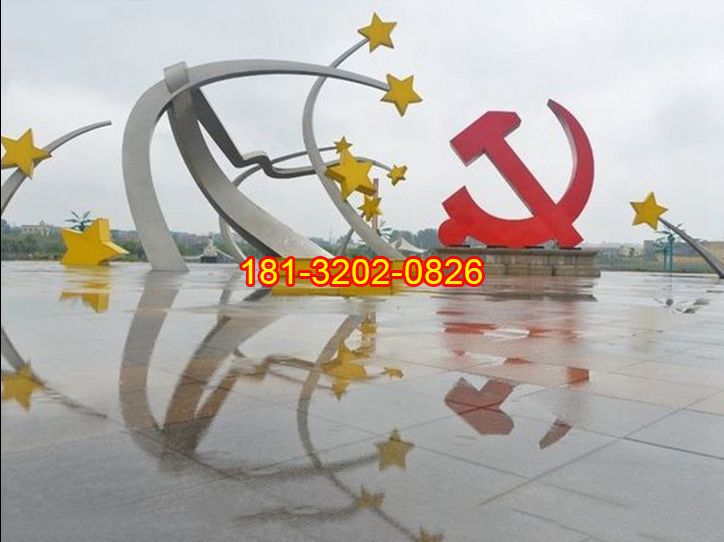 不銹鋼黨的旗幟 廣場景觀擺件