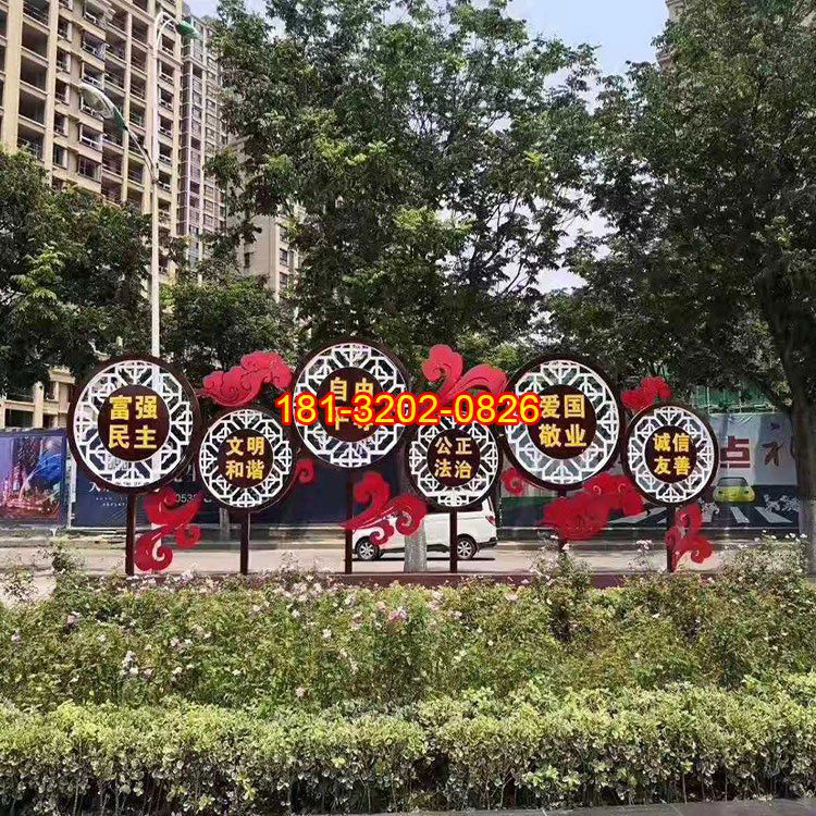 如何設(shè)計(jì)黨建雕塑才能有更好的呈現(xiàn)效果