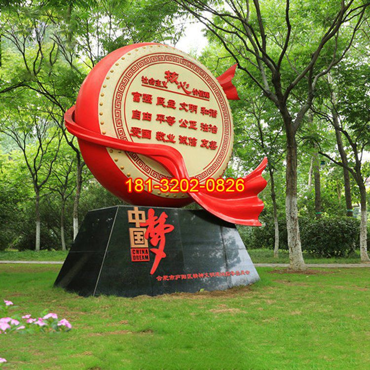 不同的安裝場合怎樣選擇合適的黨建雕塑