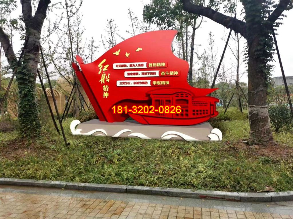 加工黨建雕塑時需要注意的問題
