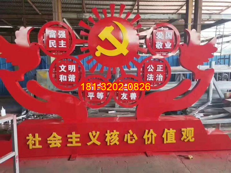 影響黨建雕塑報價的因素