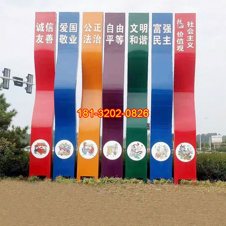 黨建雕塑的三個基本加工要點