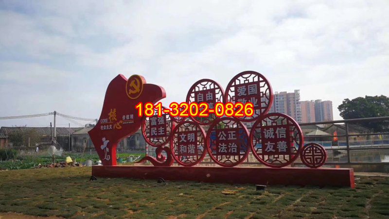 景觀環(huán)境中不銹鋼黨建雕塑價值