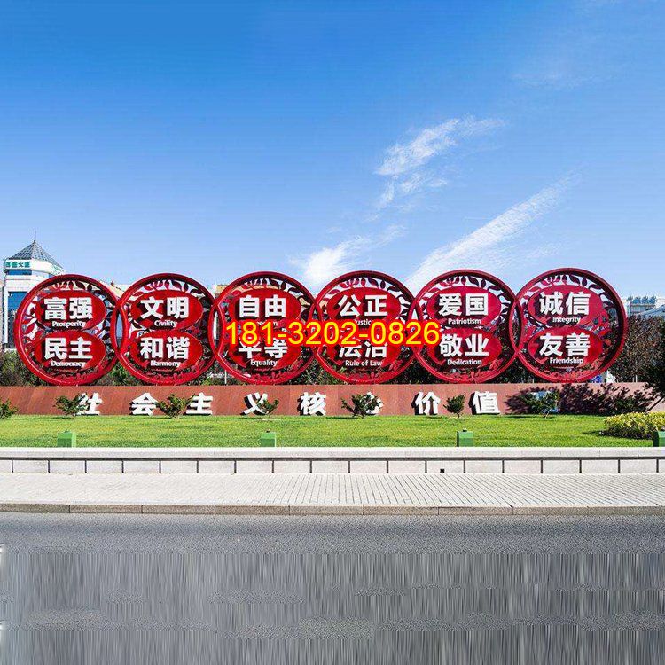 制作黨建雕塑需要注意的幾個問題