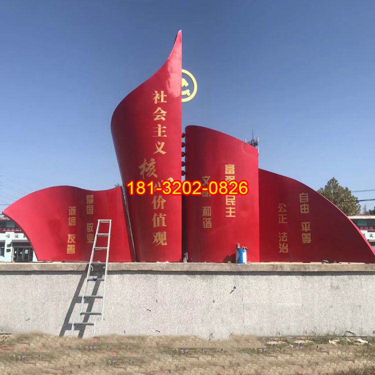 不銹鋼黨建雕塑是重要的現(xiàn)代城市景觀