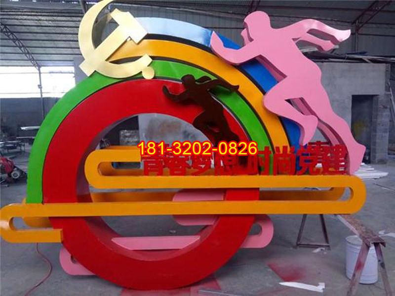 黨建雕塑定制加工要注意的一些問題