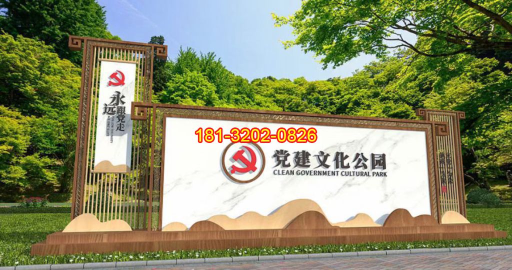 黨建雕塑的市場前景