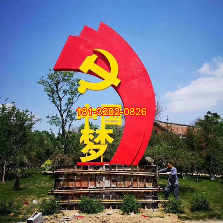 農(nóng)村黨旗雕塑的雕刻工藝精湛