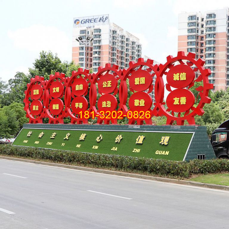 黨建雕塑的雕刻工藝決定其價(jià)值