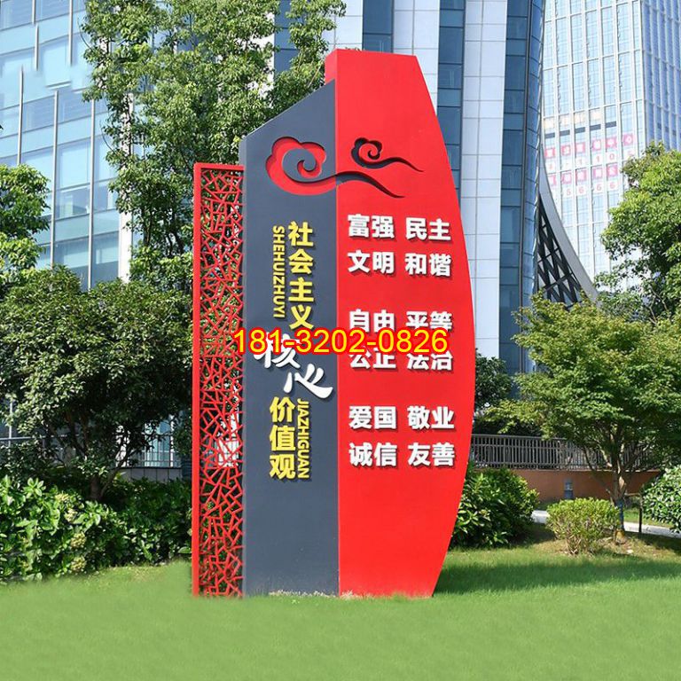 購(gòu)買(mǎi)黨建雕塑需要到正規(guī)的雕刻廠(chǎng)家