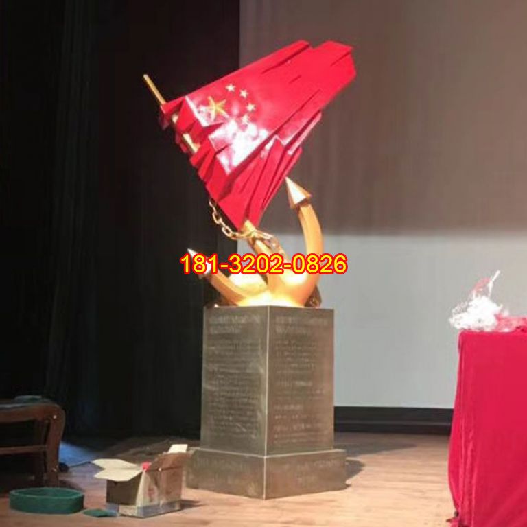 黨建雕塑的造價(jià)主要包含的幾個(gè)方面