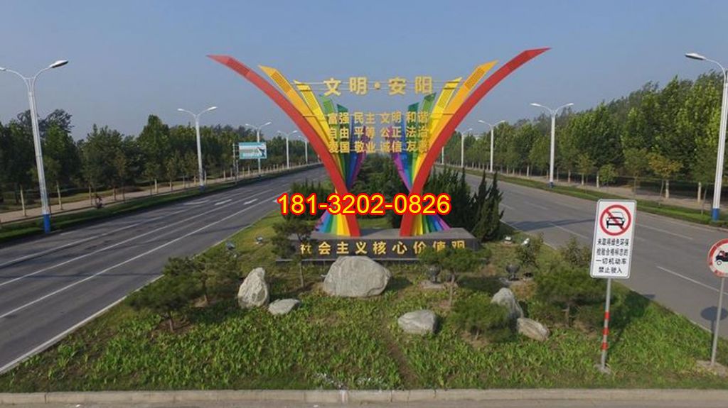雕塑廠(chǎng)家的黨建雕塑的制作過(guò)程