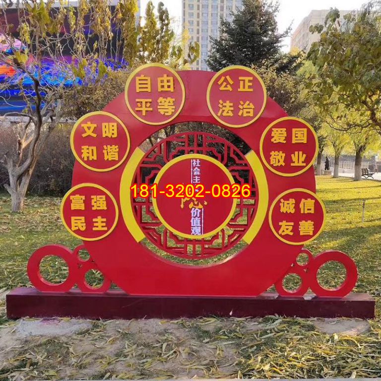 提升黨建雕塑品質(zhì)的幾個(gè)要求