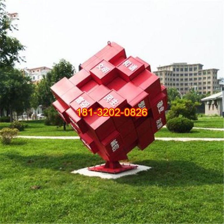 黨建雕塑建造注意事項(xiàng)