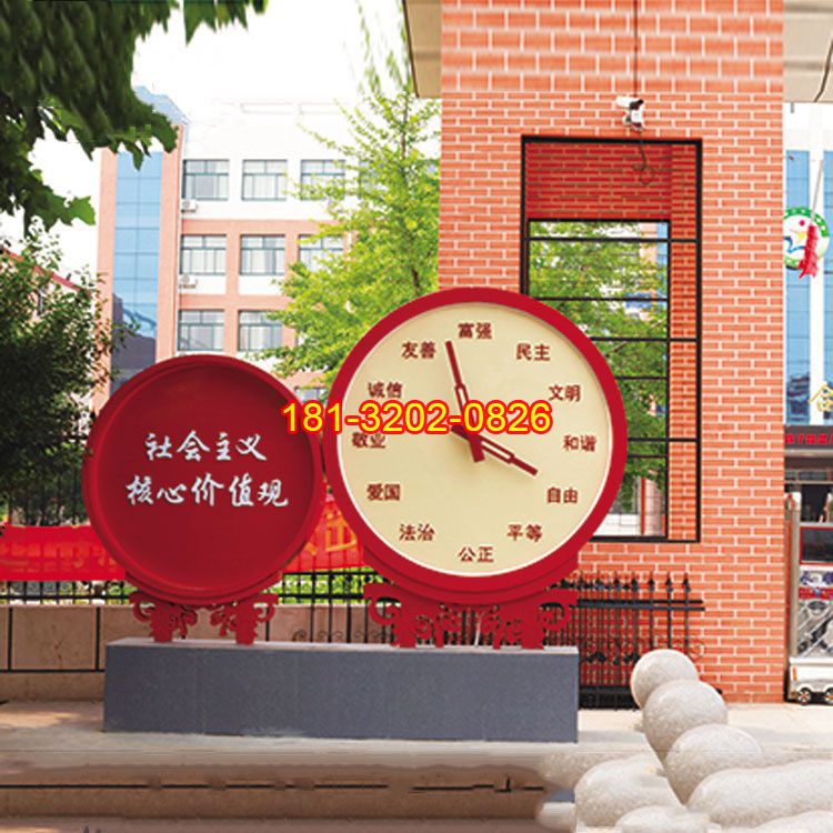 黨建雕塑如何報(bào)價(jià)