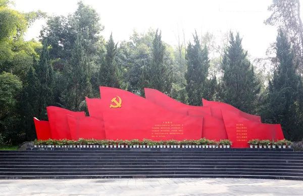 不銹鋼入黨誓詞黨旗紅旗雕塑