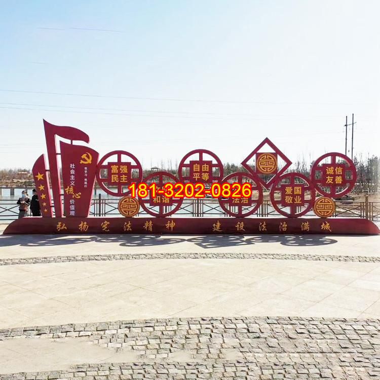 制作安裝黨建雕塑的兩個(gè)主要步驟