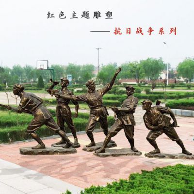 抗日戰(zhàn)爭八路軍主題銅雕