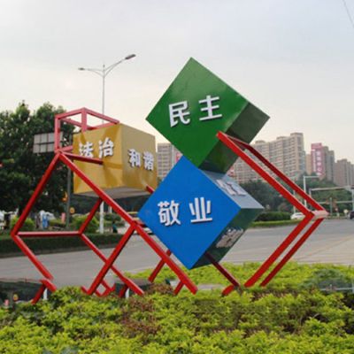 不銹鋼菱形社會主義核心價值觀雕塑城市景觀雕塑