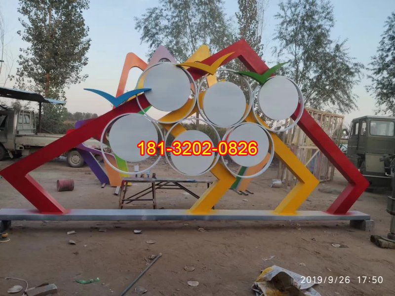 不銹鋼彩色相框黨建類(lèi)雕塑