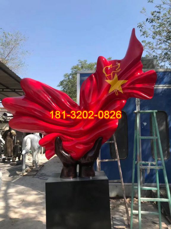 校園不銹鋼少年先鋒隊隊旗