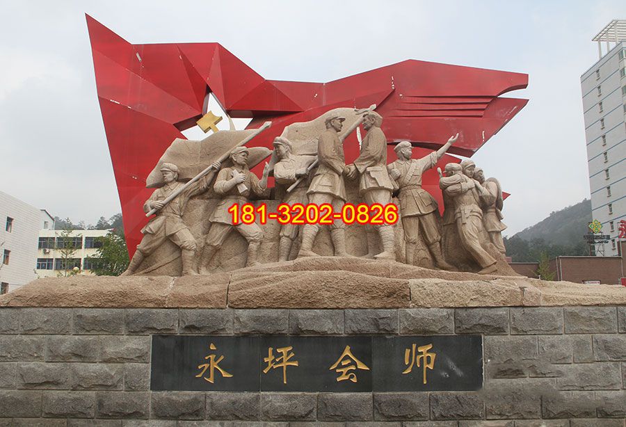 紅色主題八路軍會(huì)師石雕