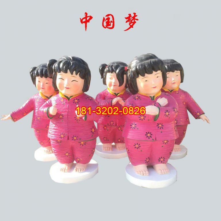 黨建人物玻璃鋼夢(mèng)娃雕塑