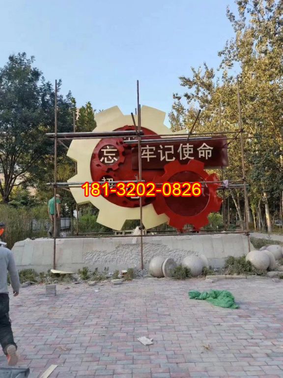 不銹鋼齒輪牢記使命雕塑