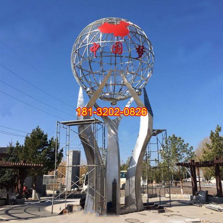 不銹鋼手托地球中國夢雕塑