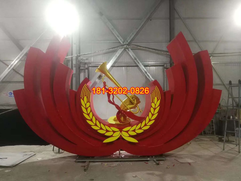 不銹鋼麥穗沖鋒號雕塑
