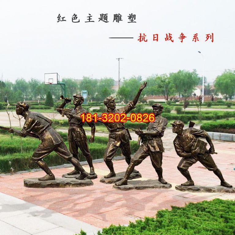 黨建主題抗日戰(zhàn)爭(zhēng)紅軍銅雕