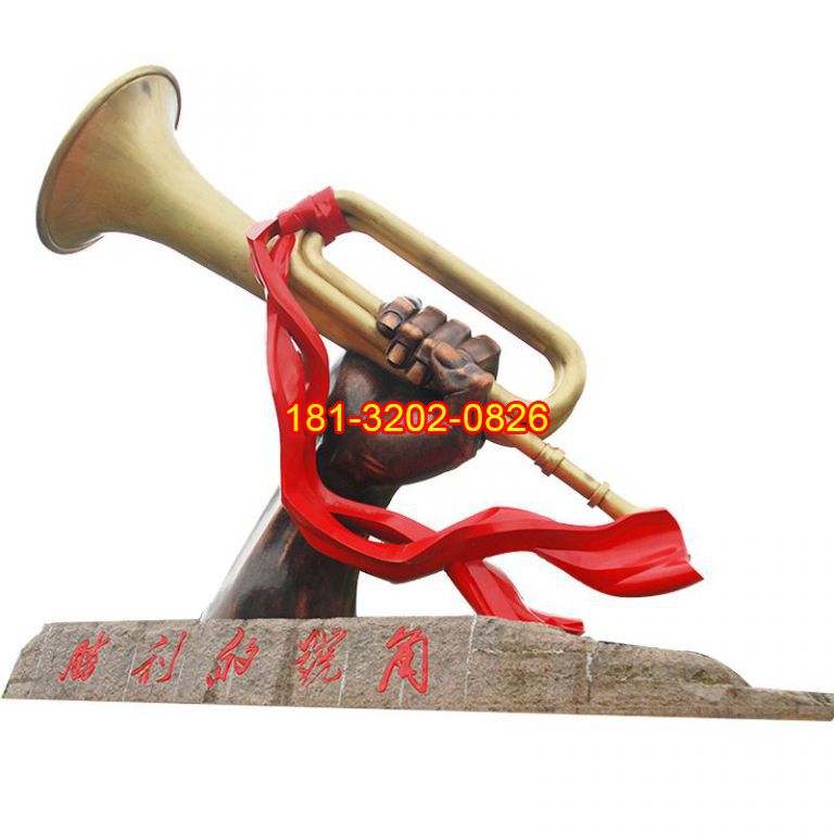 景區(qū)黨建勝利的號角手拿沖鋒號銅雕