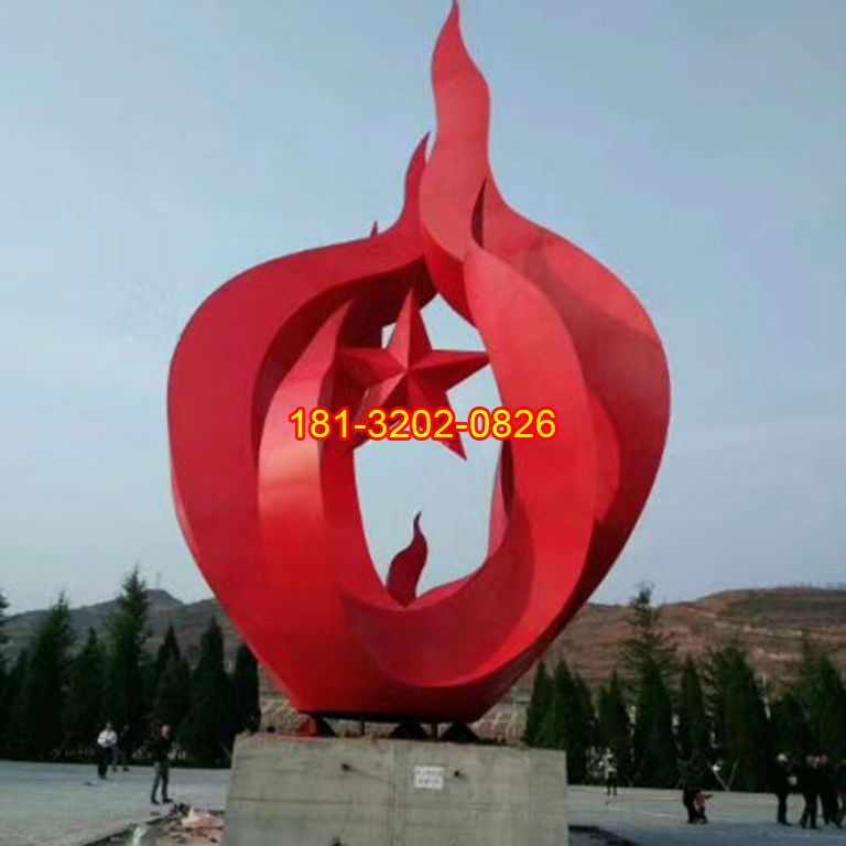廣場黨建不銹鋼火苗五角星雕塑