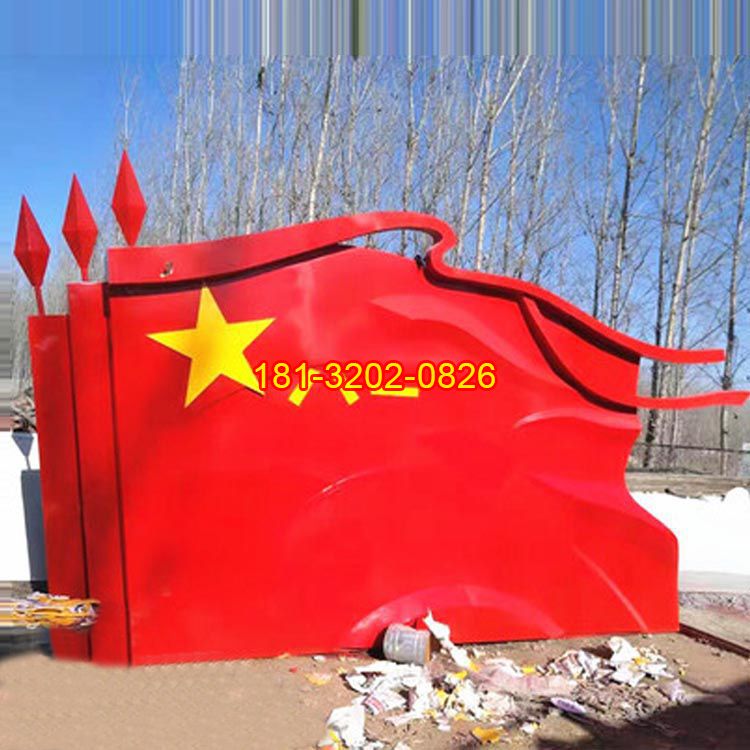 不銹鋼部隊軍旗雕塑