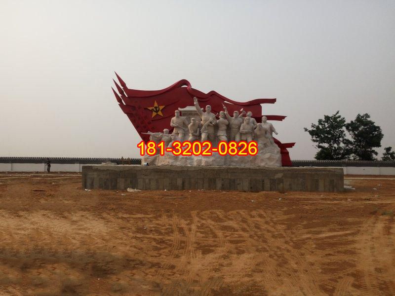 八路軍黨旗雕塑